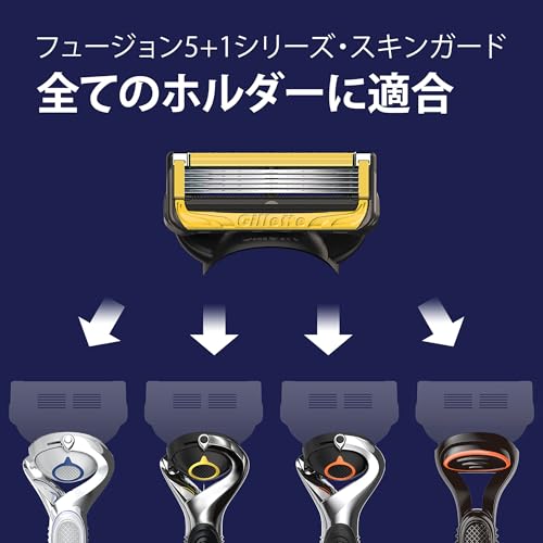 Gillette Men's Razor, 16-Piece Refill Blade Set, ProShield, Close Shave, Gentle on Skin [Amazon.co.jp Exclusive]