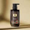 DAENG GI MEO RI Original Deulaesu Shampoo 500ml