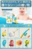 JUYEE Bath Educational Toy for Ages and Fishing Water Play Fishing Magnetic Fishing Boys and Birthday Christmas Toy, 3, 4, 5, 6, Game, Game, Pool,