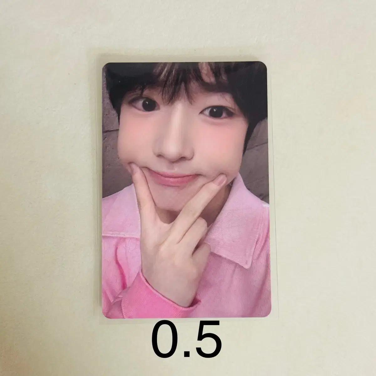 

NCT Карточка для торговли Wish Login Сакуя