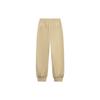 Li Ning Knitted Sweatpants Men's Starfish Brown AKLT207-2
