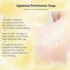 1-3X Swarva Persimmon Soap Bar Body Odor Control Deodorant Soap for Men & Women