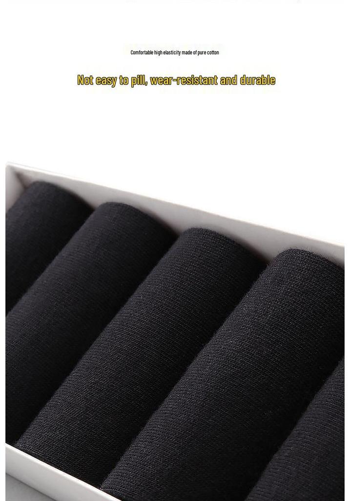 6 Pairs Men's Large Seamless Sweat-Absorbing Odor-Resistant Mid-Calf Socks for Autumn/Winter