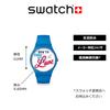 Swatch Recipe for Love Day Blue Valentine's Watch, SUOZ353,