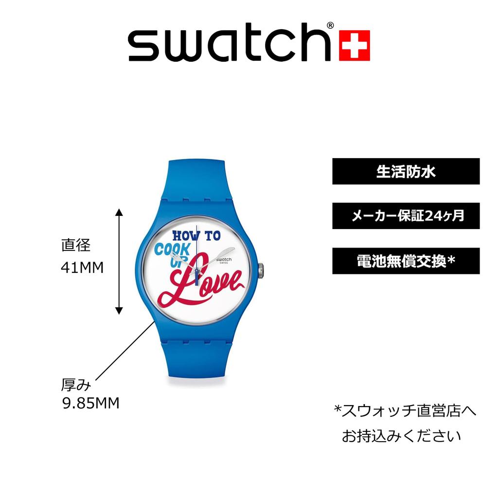 Swatch Recipe for Love Day Blue Valentine's Watch, SUOZ353,