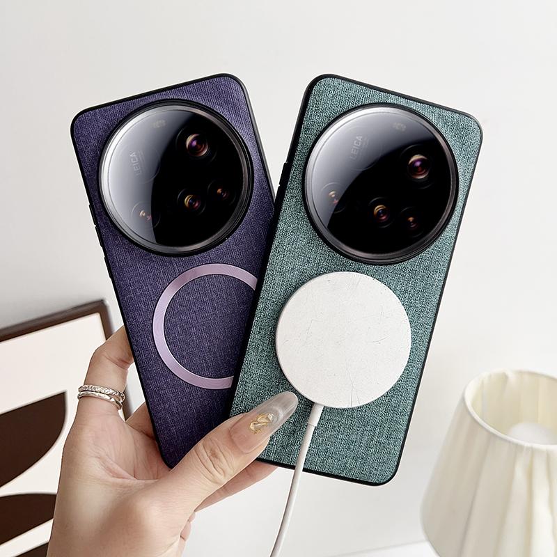 For Xiaomi 15 Ultra Case Drop-Proof TPU+Cloth Back Phone Cover Compatible with MagSafe