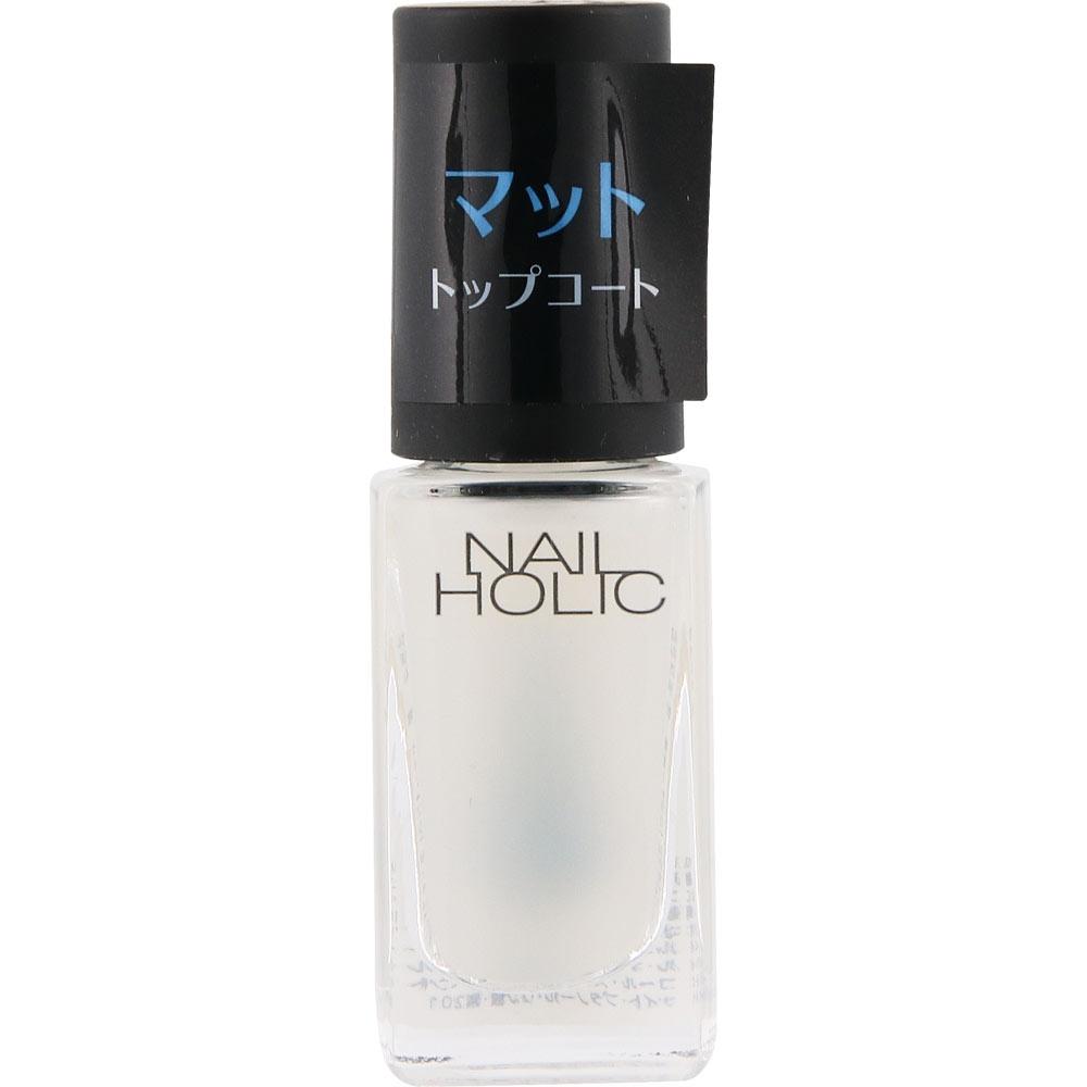 

Kose Nailholic Matte Top Coat 5ml