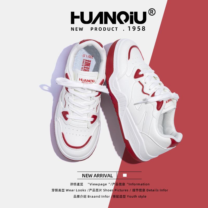 Global thick baseplate shoes women's ZHQ-XA375 summer new sports shoes children's versatile casual height-increasing women's shoes