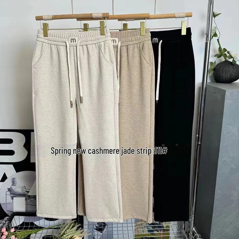 Kašmírové kalhoty s smaragdovým pruhem se širokými nohavicemi pro ženy - 2024 Slim Fit kalhoty s rovnými nohavicemi