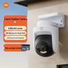 Xiaomi Smart Outdoor Camera 4 (Versione NC)