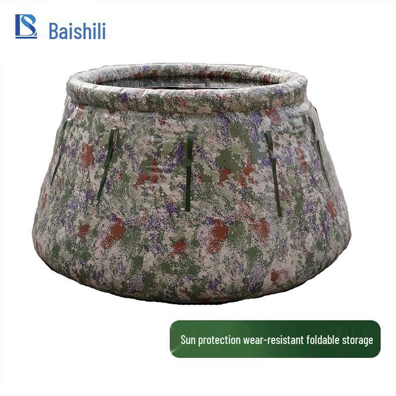 

Baisheli Outdoor Camouflage Foldable Water Storage Tank