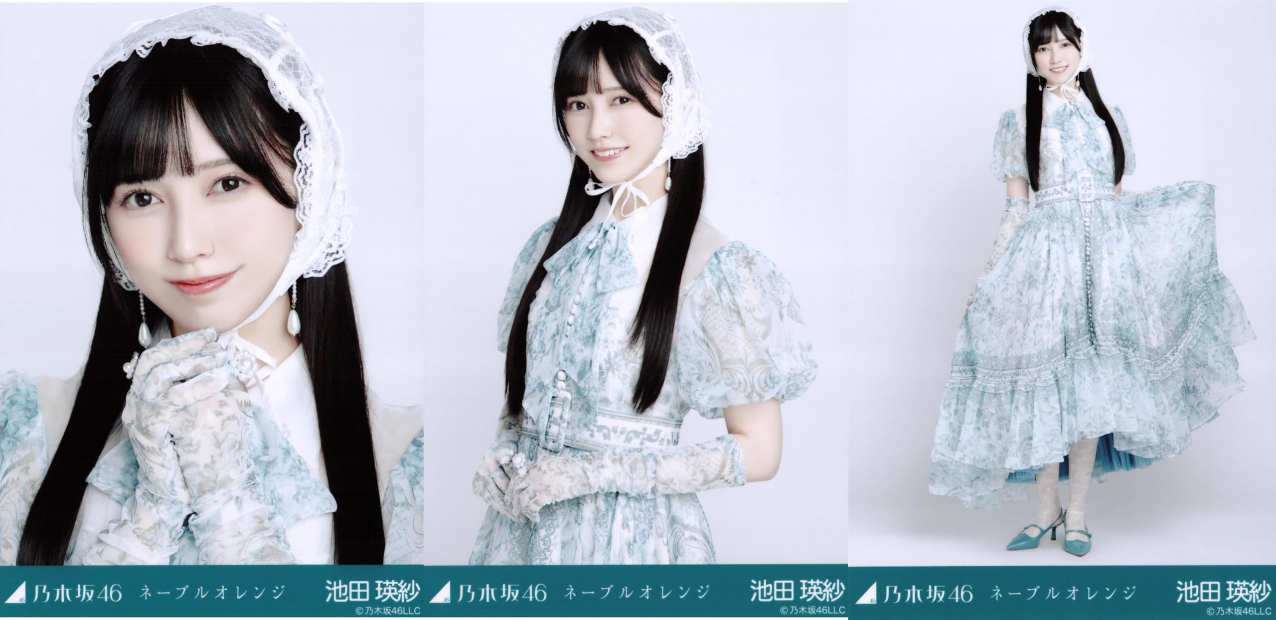 

Nogizaka46 Сырое фото Пупочный апельсин 3 типа Полный набор Эйса Икеда