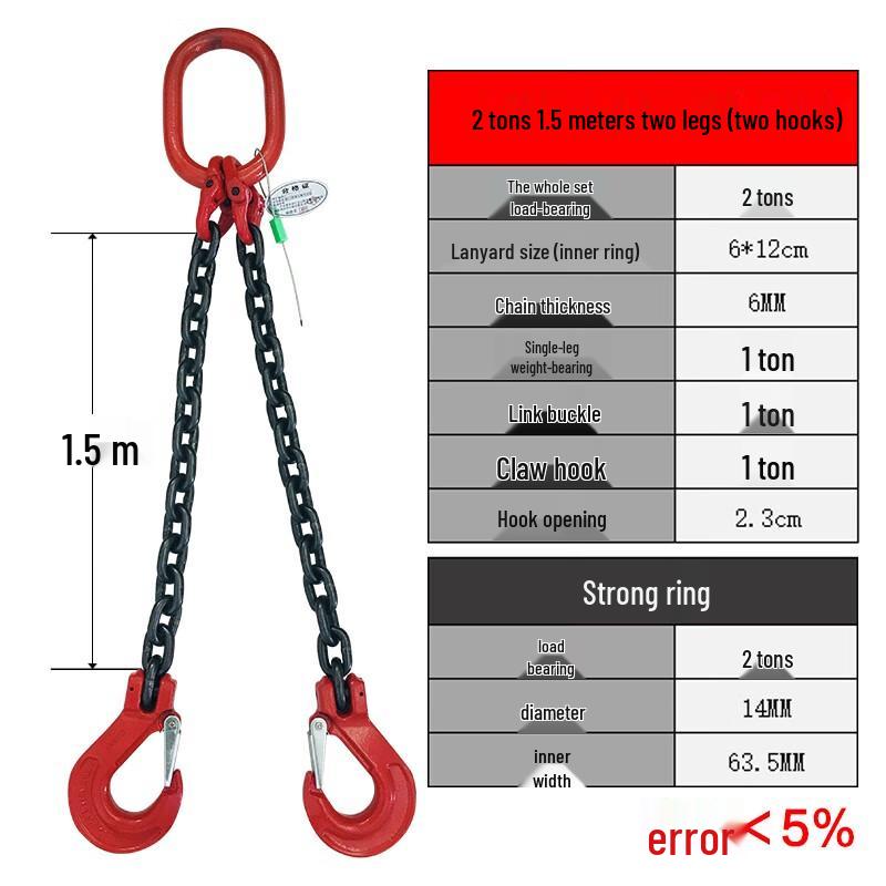 G80 Heavy-Duty Lifting Chain Sling Assembly