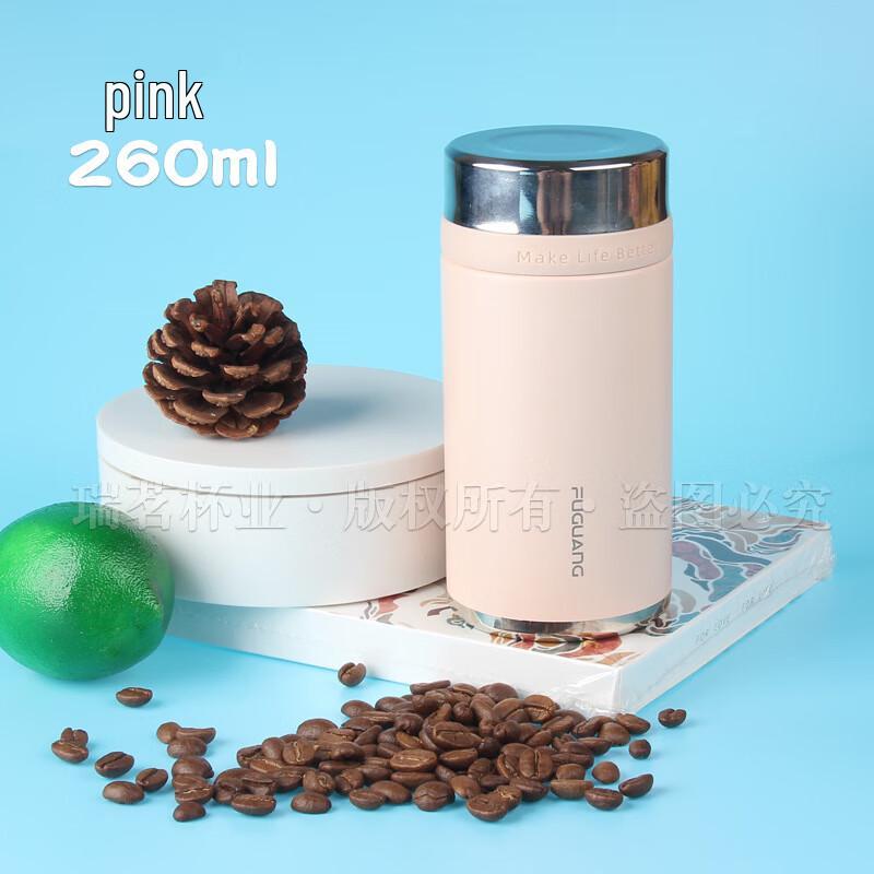 Fuguang Mini 304 Stainless Steel Insulated Water Bottle