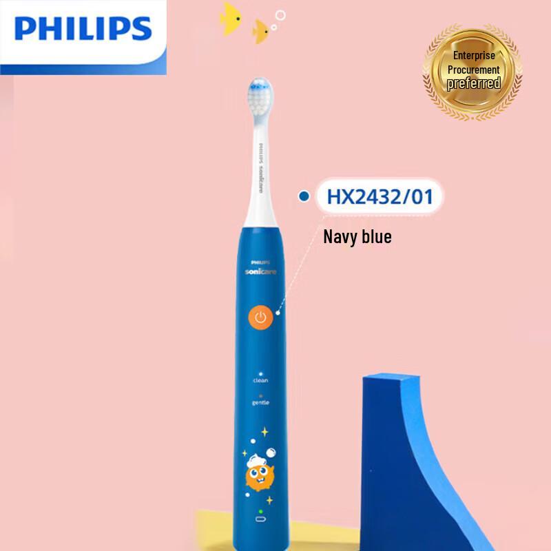 

Philips Kids Bluetooth Sonic Electric Toothbrush