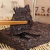 Yunnan Menghai Stare Drzewo Shu Puerh Wyprodukowane przez 2008 Puer Materiał Dojrzała Puer 7562 Herbata Cegła 250g