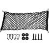 2PCS Universal Car Cargo Net with Adhesive Tape, 9.8×15.7in Trunk Storage Mesh Pocket Wall Mount Organizer Bag for Car RV SUV Boat Truck Camper Van