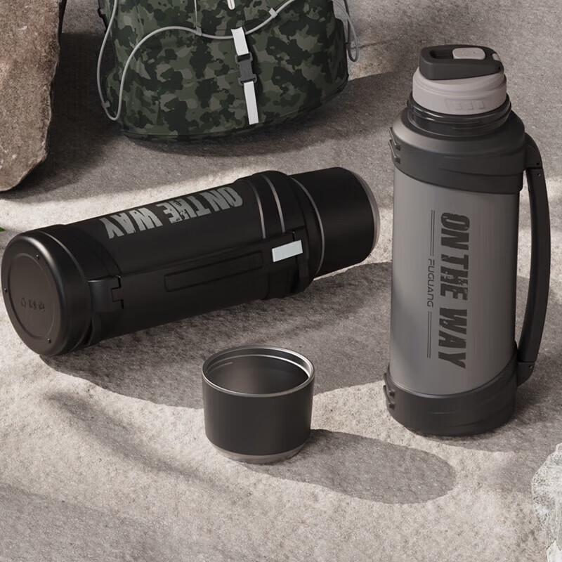 Fuguang Stainless Steel Vacuum Travel Thermos