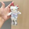 Long Leg Plush Charm With Various Dress Decorations For Daily Gift