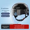 HANDUNYOU TK02 Motorcycle Half Helmet