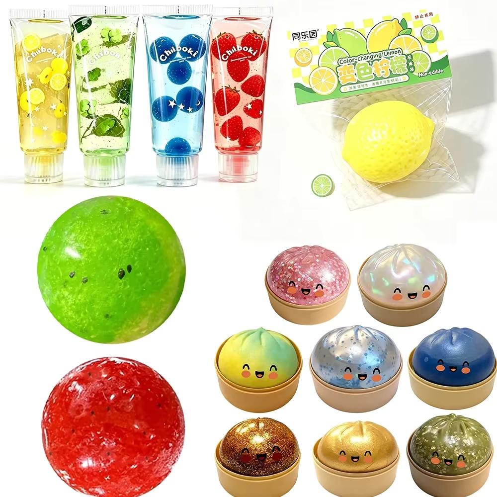 100+Pcs Surprise Box Toys Fun Mystery Fidget Stress Relief Surprise Novelty Stress Relief Assorted Squishy Figures