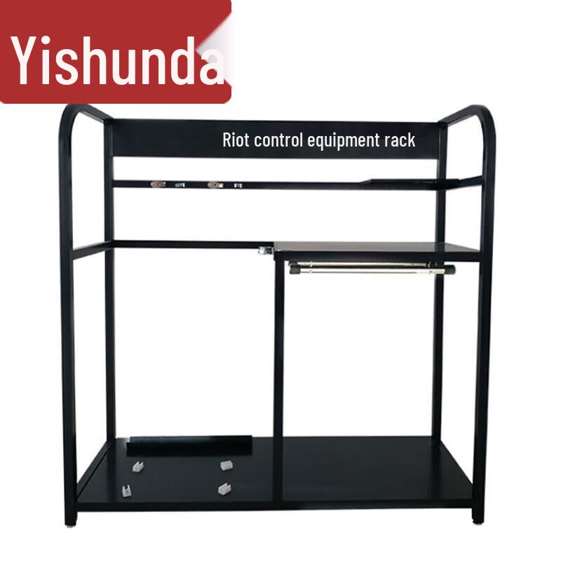 Yishunda Riot Control Equipment Rack