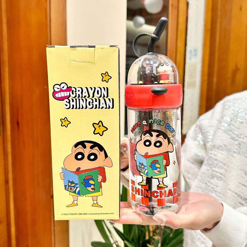 Crayon Shin Chan Tritan Kids Drinking Cup With Straw For Outdoor Travel And Gift