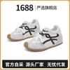 Strictly Selected Inner Height Increase 6cm Niche Design Women's Shoes 2025 New Versatile Sports Shoes Retro Platform German Training Shoes