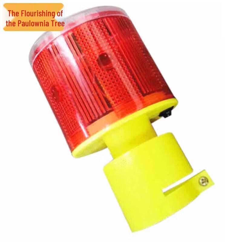 Solar Powered Construction Roadblock Warning Light