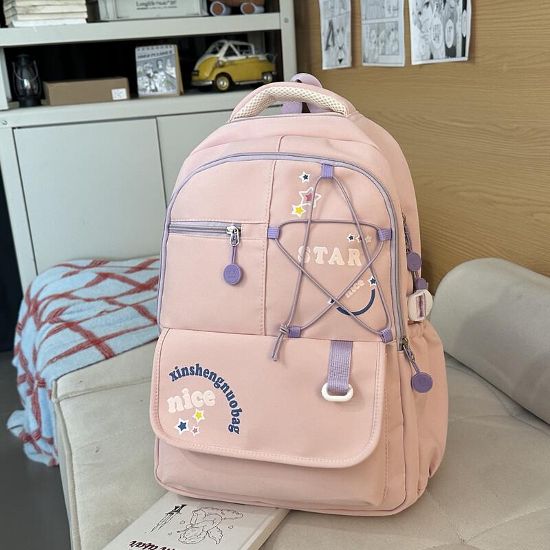 OGAR Korean Style Girls  Backpack Medium