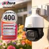 Dahua 4MP AI PTZ Security Camera CN Plug (adapter Included)