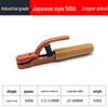 Industrial-Grade Non-Scalding 800A Electric Welding Pliers Handle for Household Use