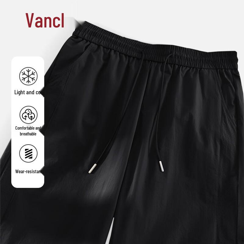 VANCL Men s Summer Loose Straight-Leg Casual Pants 3XL