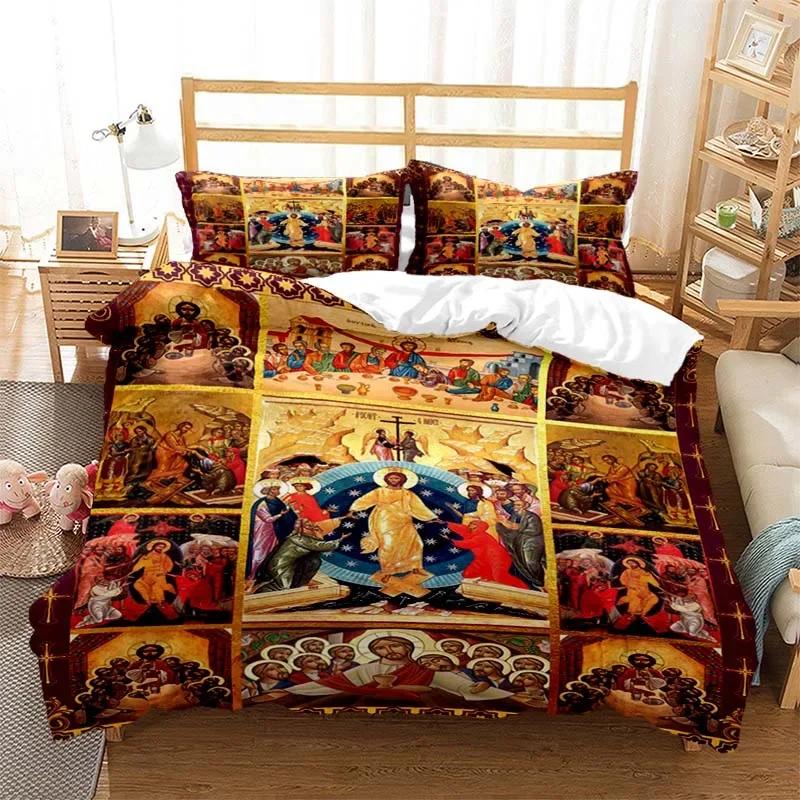 Virgin Mary Jesus Comfortable Duvet Quilt Cover Pillowcase Bedding Set Children Bedroom Decoration Home Textile