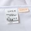 Luolai Premium Antibacterial Australian Wool Quilt