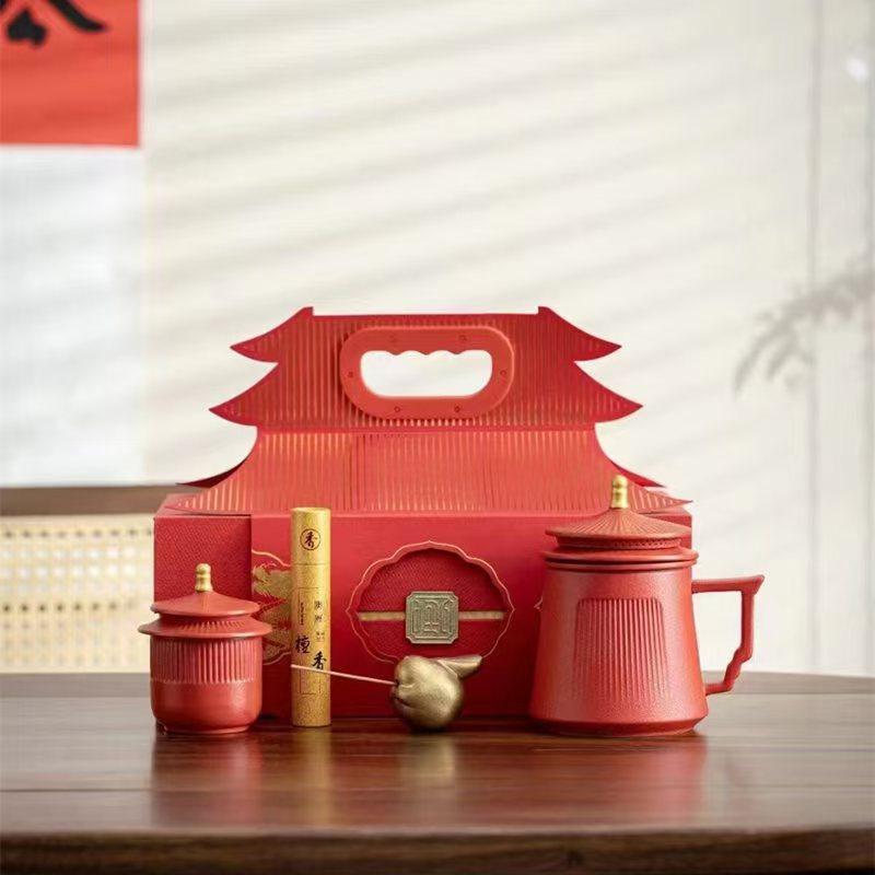 

Гуочао товары Запретного города подарок керамика офис высококлассная подарочная коробка корпоративные мероприятия компании годовое собрание бизнес-подарки 301-400ml