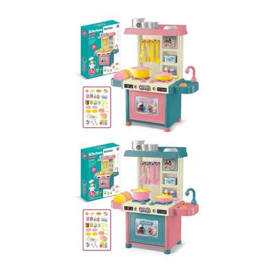 Interactive Kitchen Toy Pretend PlaySet with Accessories for Children Fun Education Activity Birthday Party Entertaining