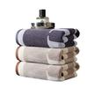 Men's Pure Cotton Large Jacquard Bath Towel - Custom Embroidery Available