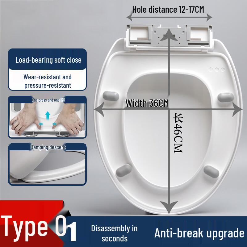 Homeglen Universal Toilet Seat Cover