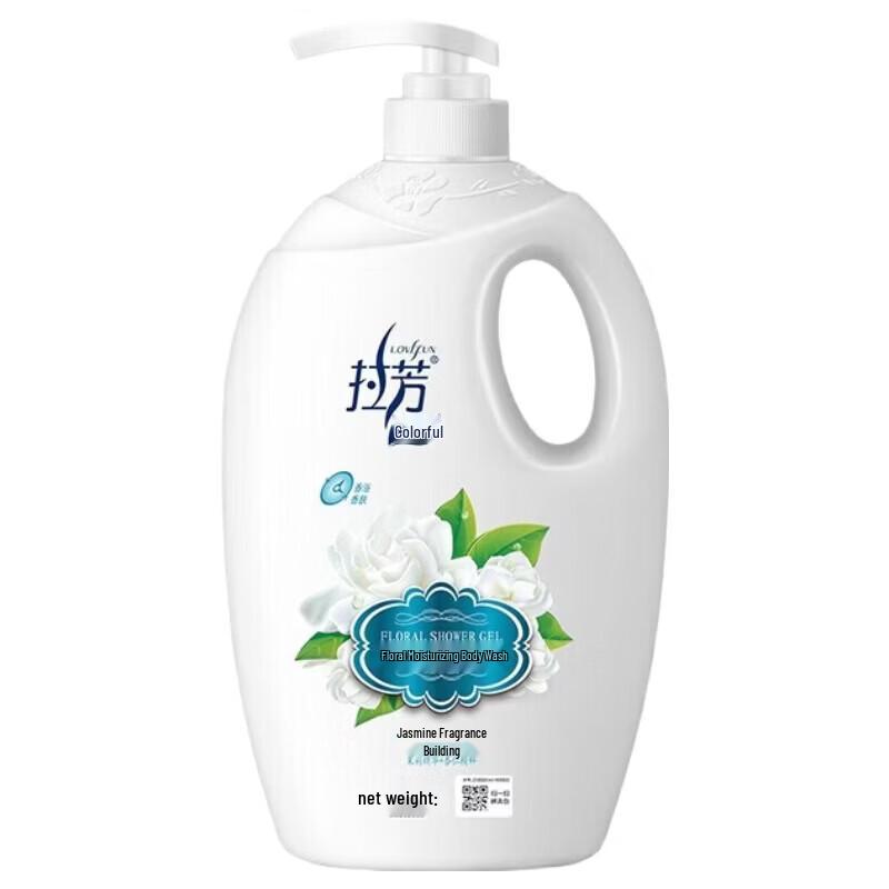 Lafang Jasmine Scent Moisturizing Body Wash