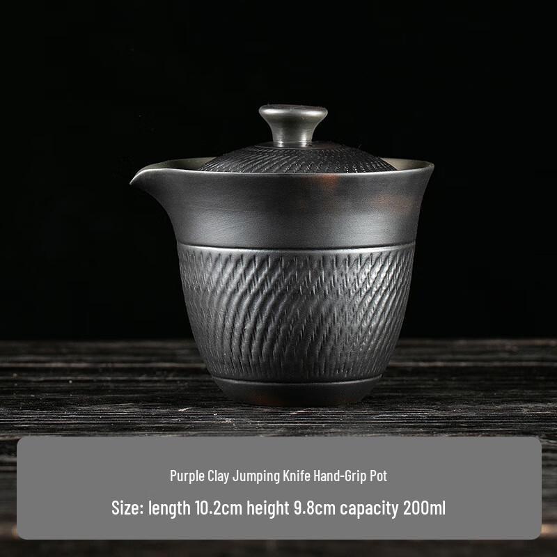 Changqi Purple Clay Handheld Teapot