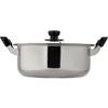 Wahei freiz Two-handed pot 26cm Stainless steel Compatible with IH and gas New Daisuke SR-7569