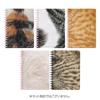 KOKUYO Soft Ring Notebook 10th Anniversary Squishy Kitten A6 5mm Grid White Cat Edition (SU-SV358S5-L1-4)