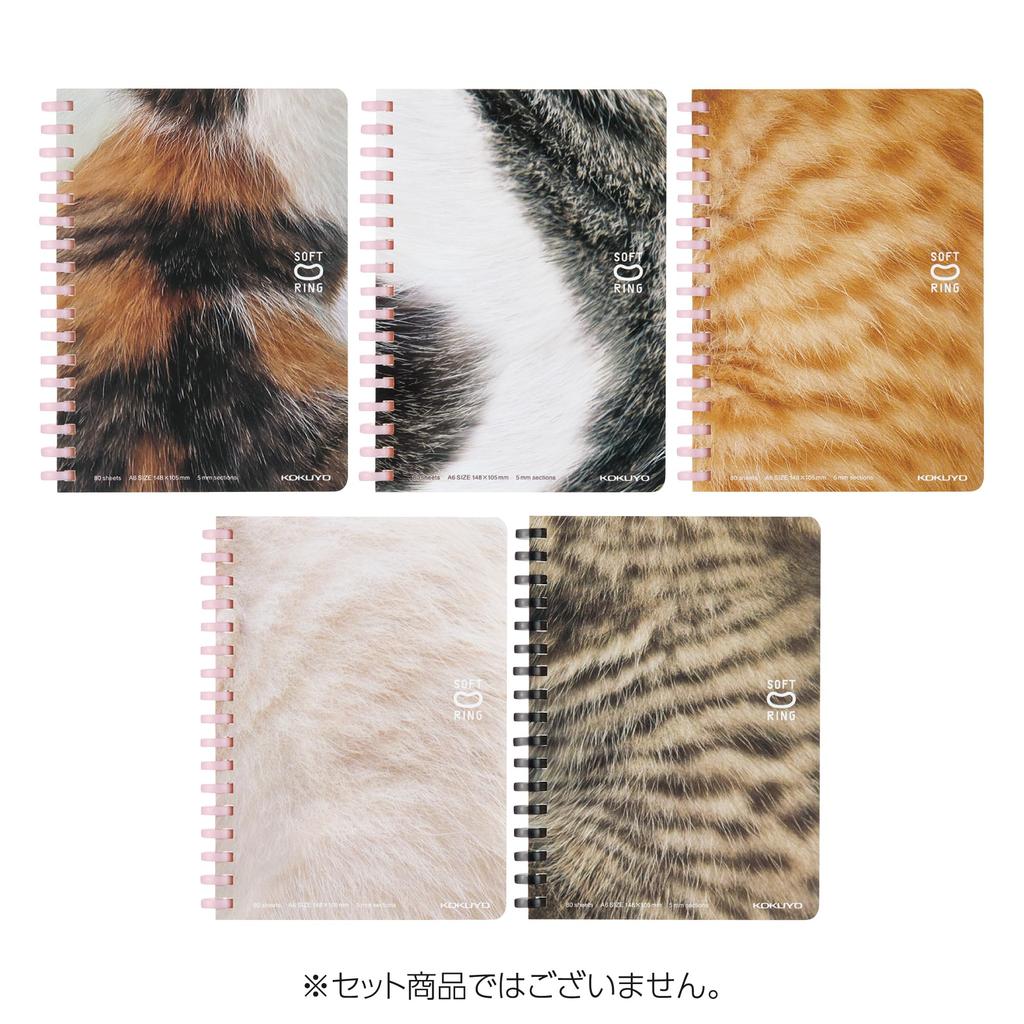 KOKUYO Soft Ring Notebook 10th Anniversary Squishy Kitten A6 5mm Grid White Cat Edition (SU-SV358S5-L1-4)