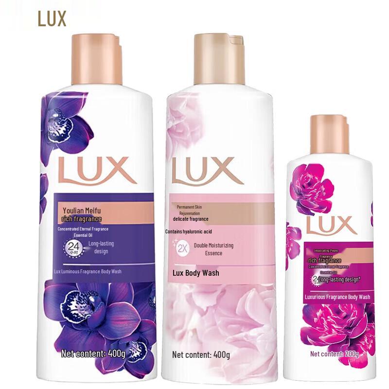 Lux Shower Gel Variety Pack