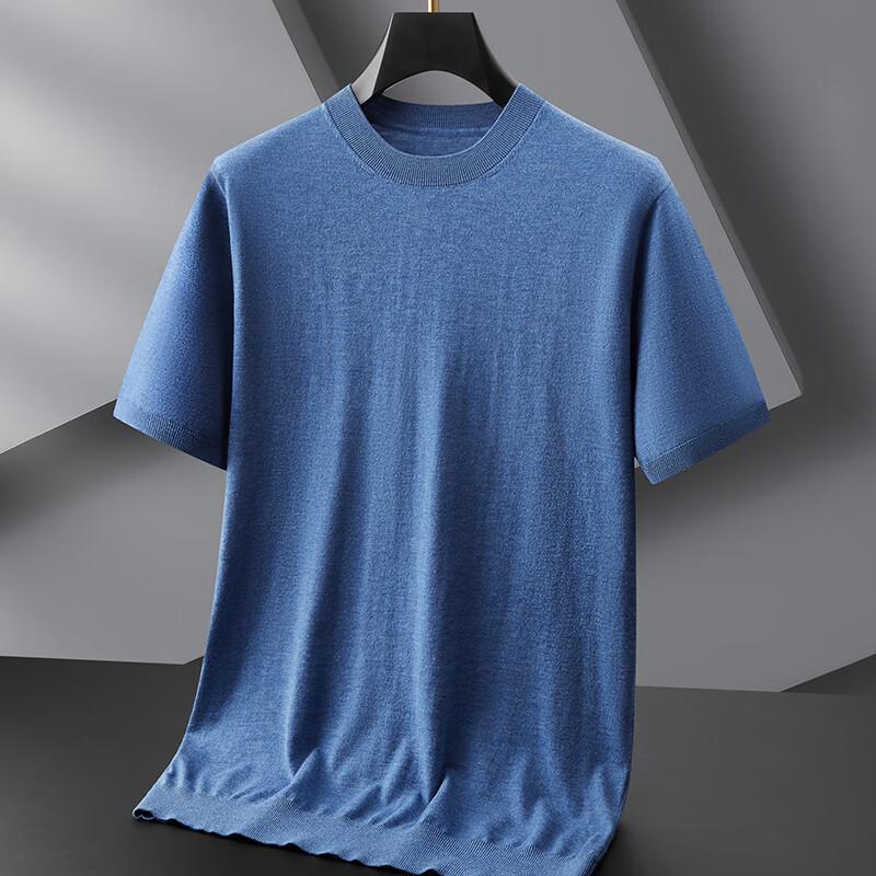 Dibinze Men's Plus Size Wool Knit Short Sleeve T-Shirt