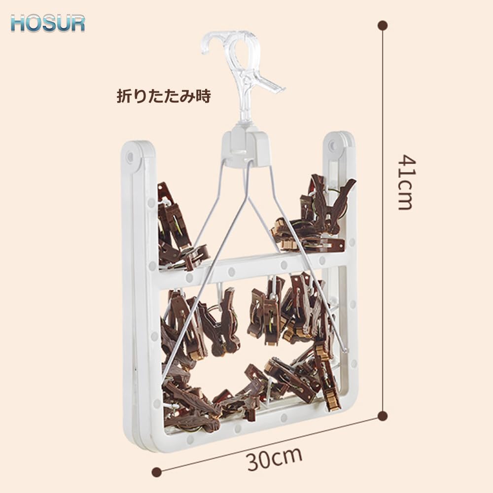 HOSUR Clothes Drying Corner Clothes Hanger with 32 Clothes Gray Rack, Pins, Multi-functional Storage, Foldable, Space-Saving,