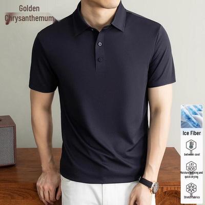 Men's Ice Silk Business Casual Polo Shirt
