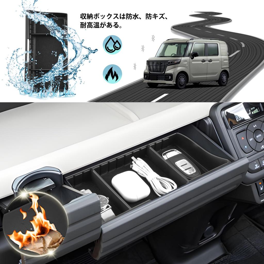 SHAOHAO Suzuki Custom Generation Seat Storage Box with Two Console Keeps Your Interior Convenient Storage Small Item Car Accessories Spacia/SPACIA