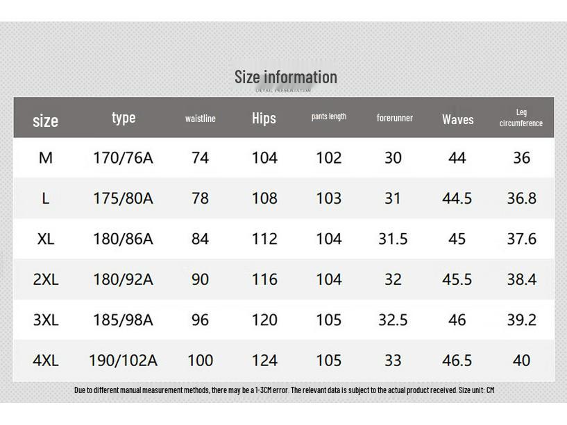 FIRS Men's Winter Outdoor 3-Proof Goose Down Pants